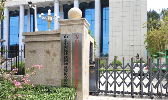 09.18高頻紅外.jpg 09.18高頻紅外.jpg