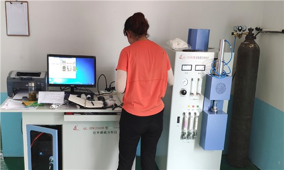 09.18高頻紅外碳硫儀.jpg 09.18高頻紅外碳硫儀.jpg